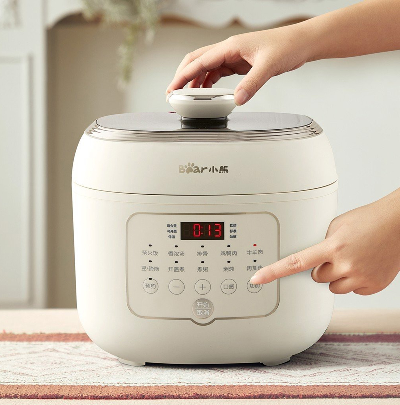 Nồi áp suất điện Bear YLB-A50P1 (5 lít) - Hàng chính hãng