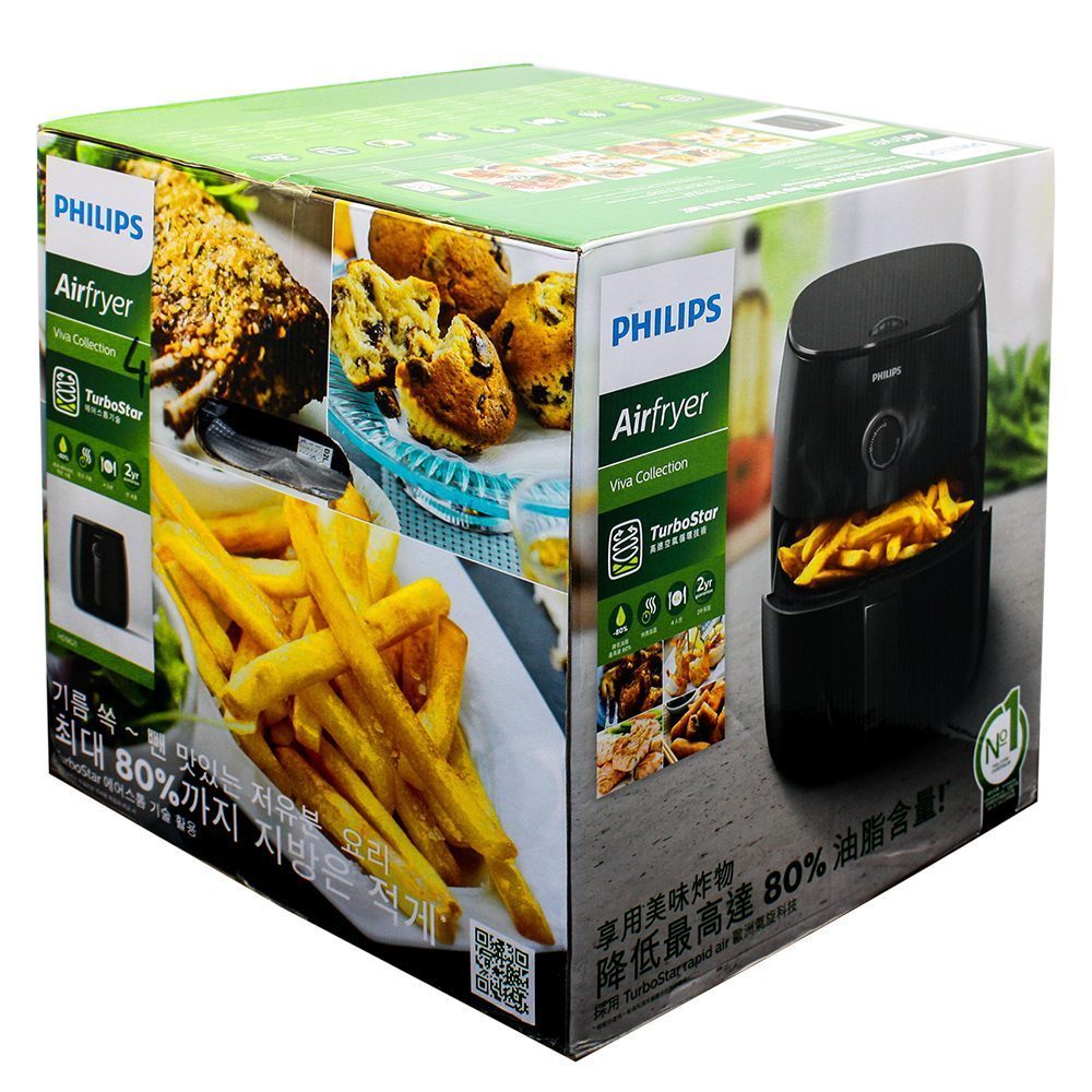 Nồi chiên không dầu Philips HD9621/91 - Hàng chính hãng