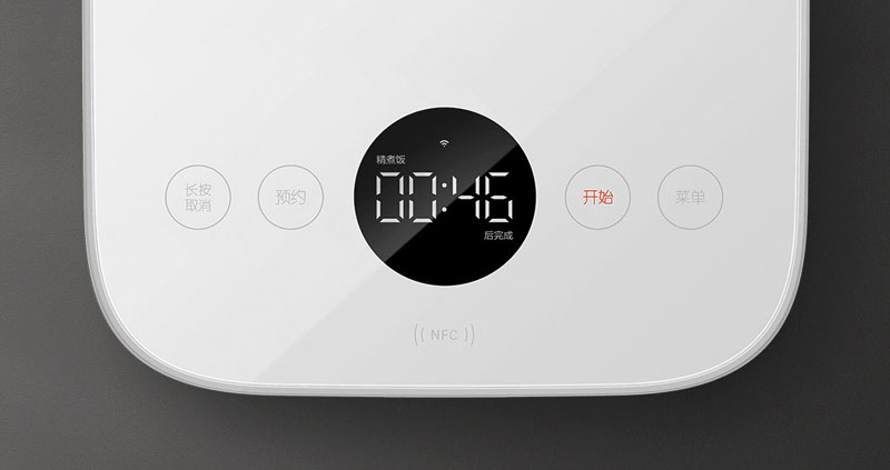 Nồi cơm điện cao tần Xiaomi MFB2AM - Hàng chính hãng