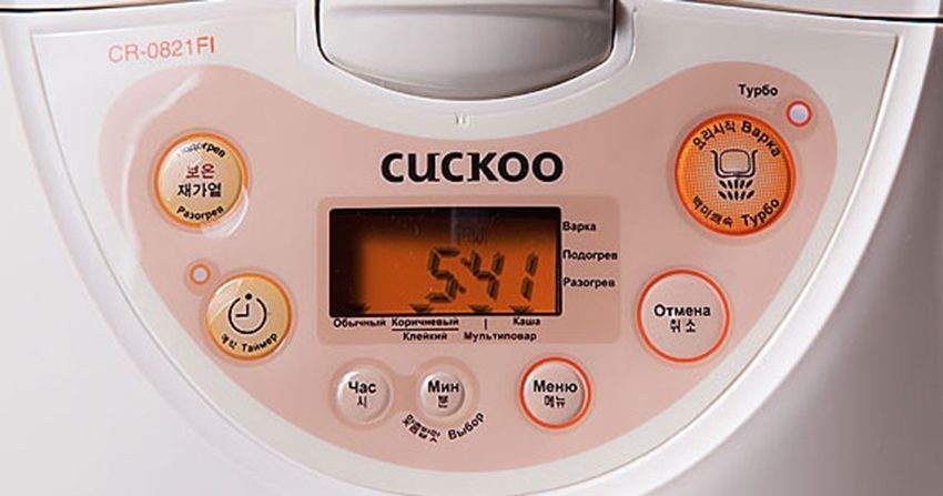 Nồi cơm điện Cuckoo CR-0821FI - Hàng chính hãng