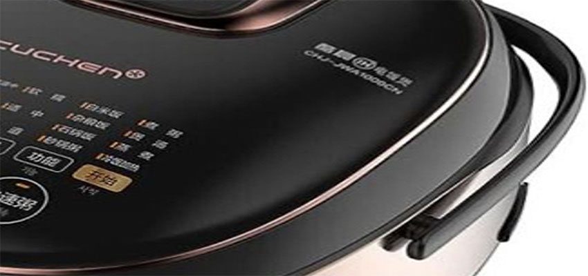 Quai xách của nồi cơm điện IH Cuchen CJH-JWA1000CN