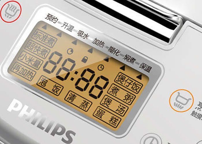 Nồi cơm điện Philips HD3077 - Hàng chính hãng