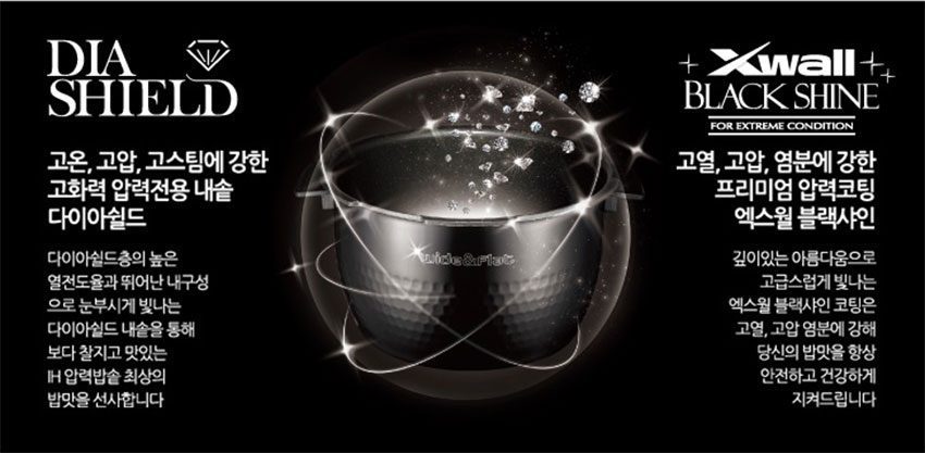 Nồi cơm điện cao tần Cuckoo CRP-CHXB1010FS - Hàng chính hãng