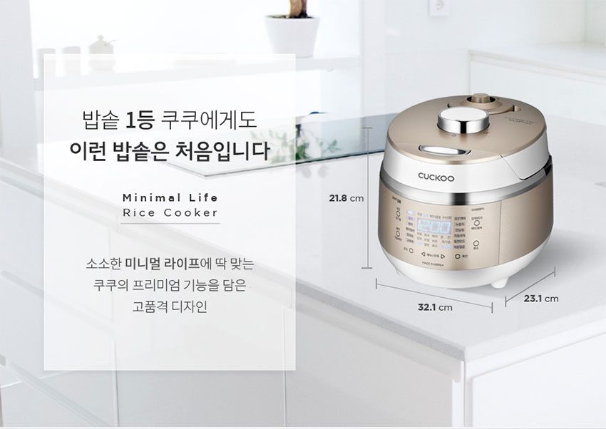 Nồi cơm điện cao tần Cuckoo CRP-EHS0320FG - Hàng chính hãng