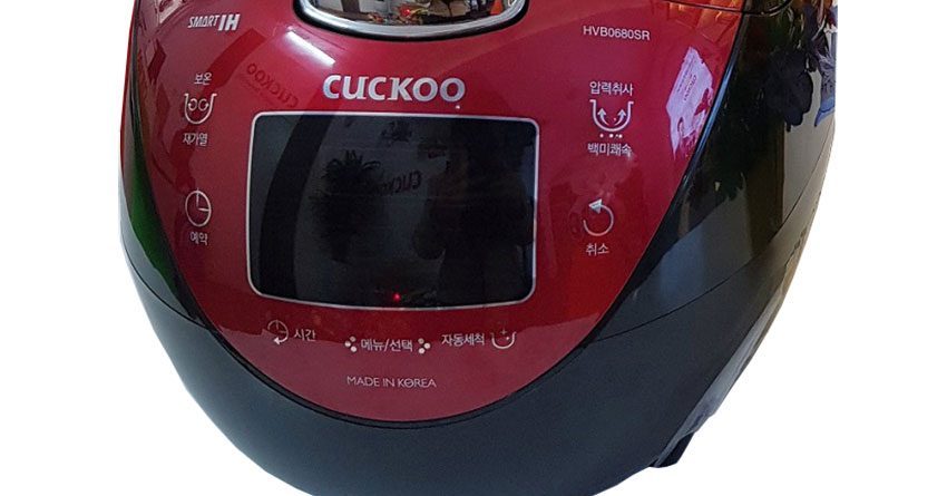 Nồi cơm điện cao tần Cuckoo CRP-HVB068SE - Hàng chính hãng