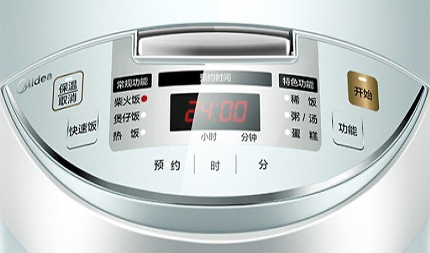 Nồi cơm điện tử Midea MB-FB30 - Hàng chính hãng
