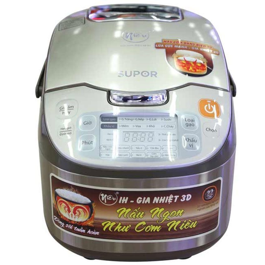 Nồi cơm điện tử niêu Supor 50HC12VN