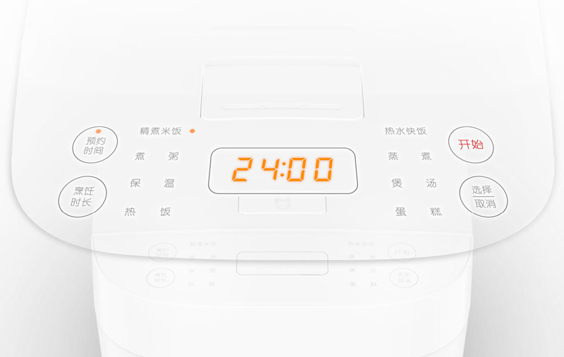 Nồi cơm điện Xiaomi Mijia MDFBZ02ACM - Hàng chính hãng