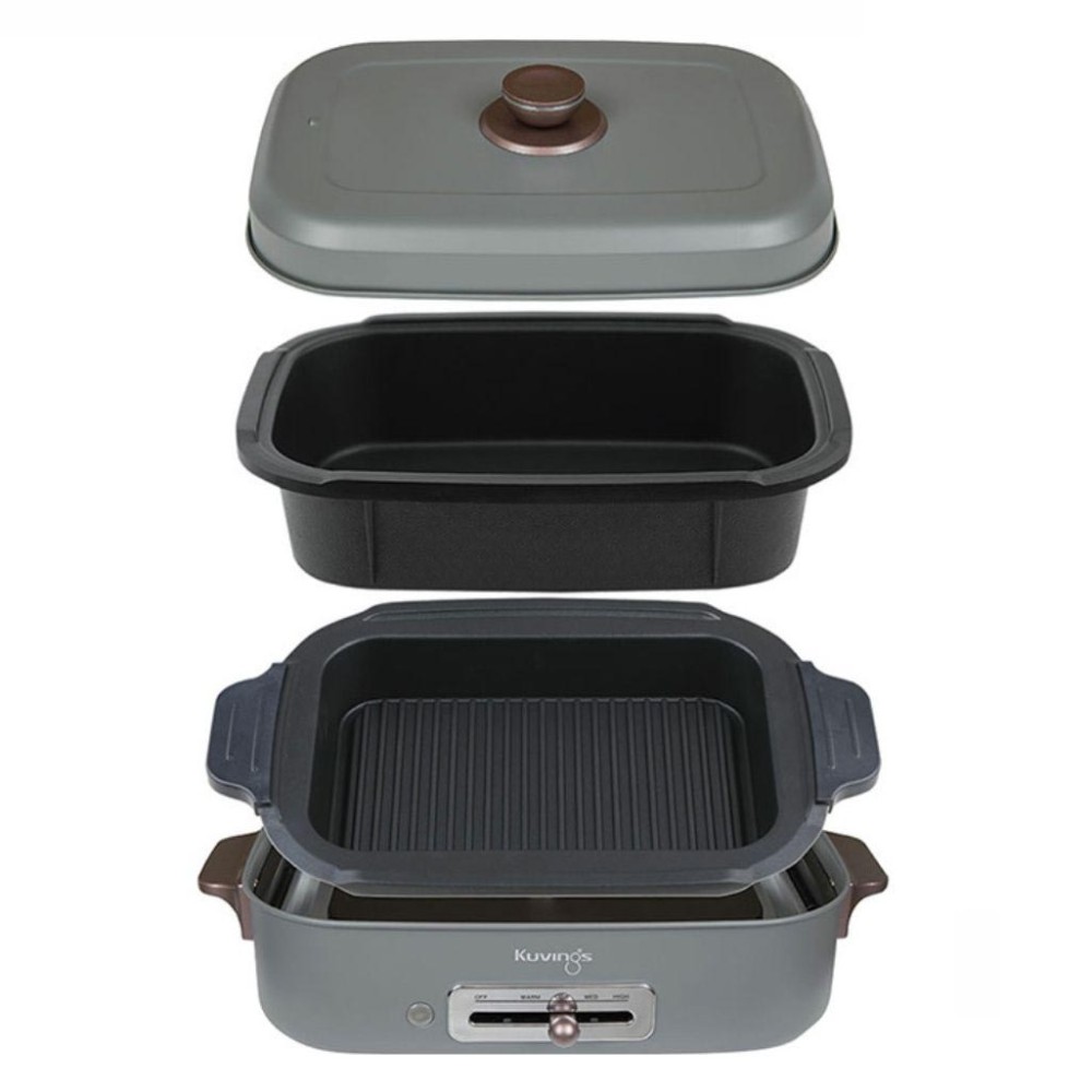 Nồi lẩu nướng điện 2 trong 1 Kuvings KMG-200B - Hàng chính hãng