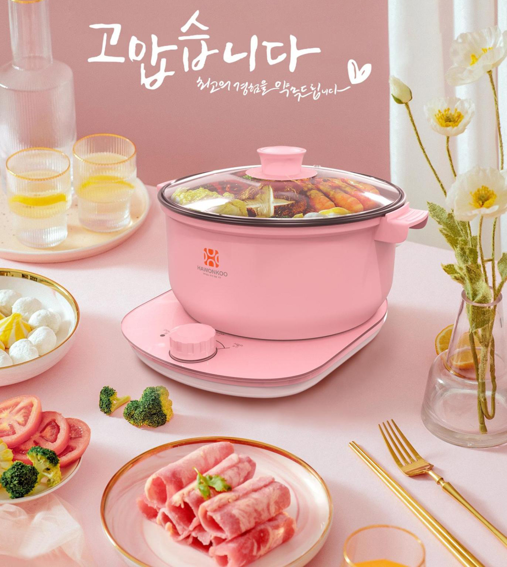 Nồi lẩu điện Hawonkoo HEH-100-PK - Hàng chính hãng