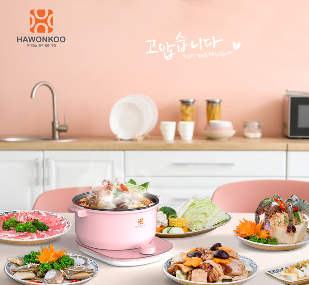 Nồi lẩu điện Hawonkoo HEH-100-PK - Hàng chính hãng
