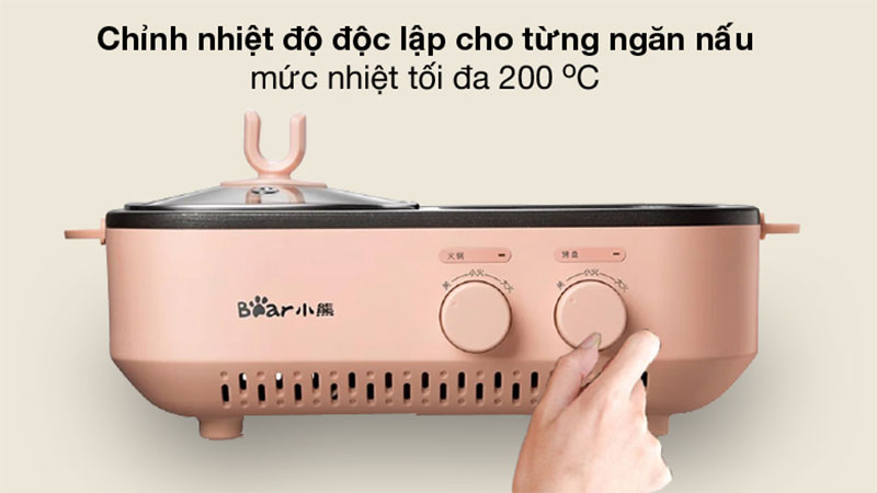 Bếp lẩu nướng đa năng Bear DKL-C12D1 - Hàng chính hãng
