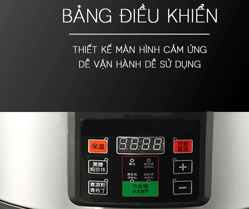 Nồi nấu trân châu tự động Aonuosi 16L - Hàng chính hãng