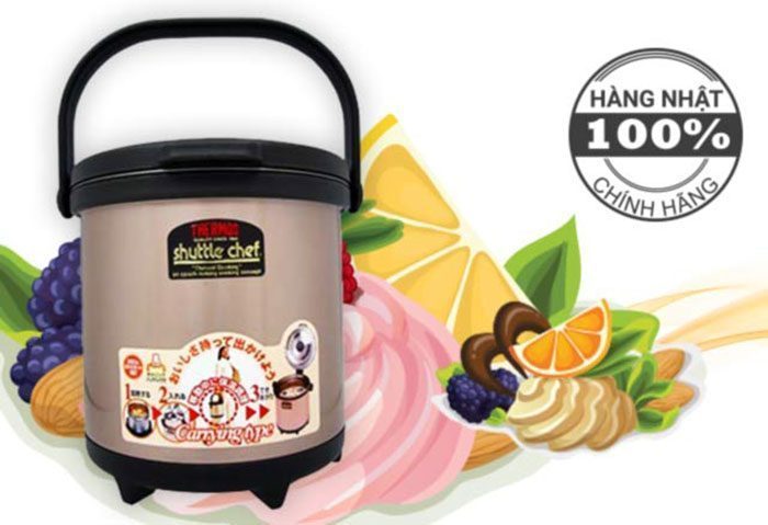Nồi ủ Nhật Thermos RPC-4500 - Hàng chính hãng
