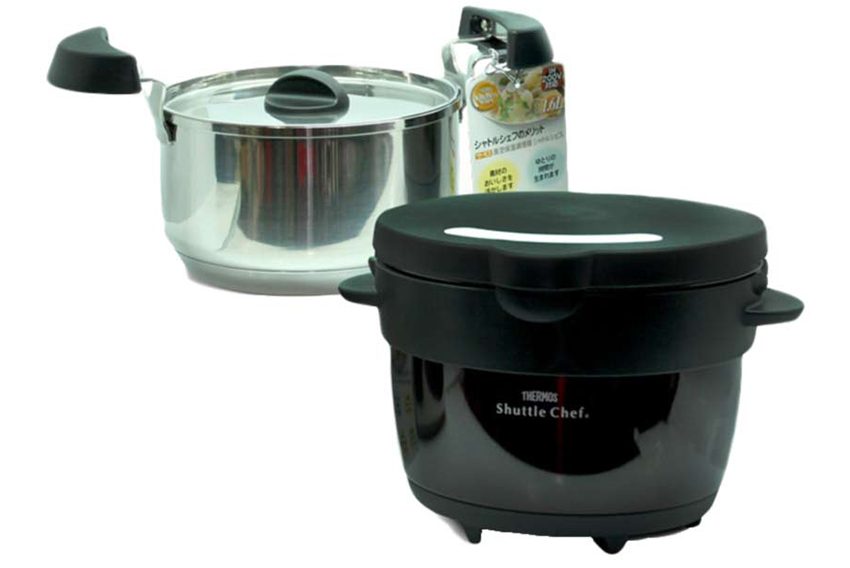 Nồi ủ Thermos KBB-1600 BK - Hàng chính hãng