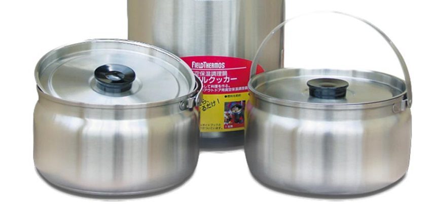 Nồi ủ Thermos RBP-6000 - Hàng chính hãng