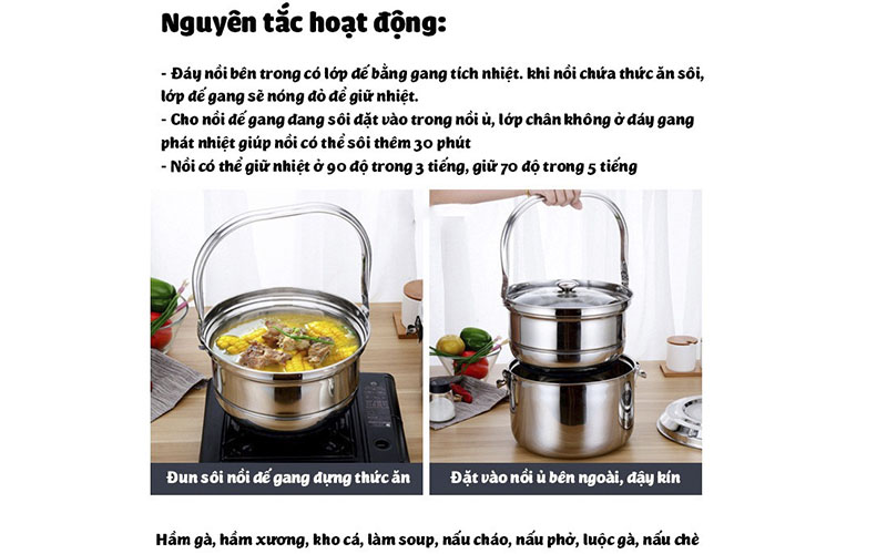 Nồi ủ nhiệt Galen G014 - Hàng chính hãng