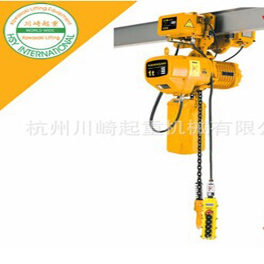 Pa lăng xích điện Kawasaki Yamado KKBB 03-01S  - Hàng chính hãng