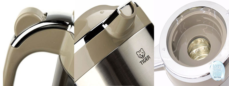 Phích giữ nhiệt Tiger PRT-S100 - Hàng chính hãng