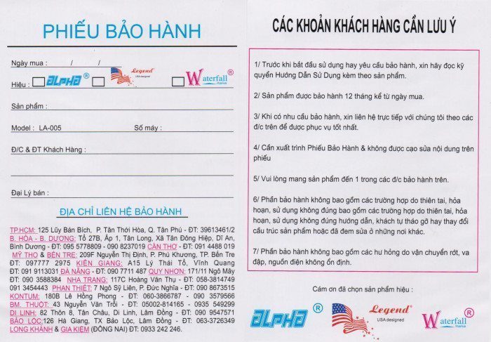 Phiếu bảo hành Legend LA-005
