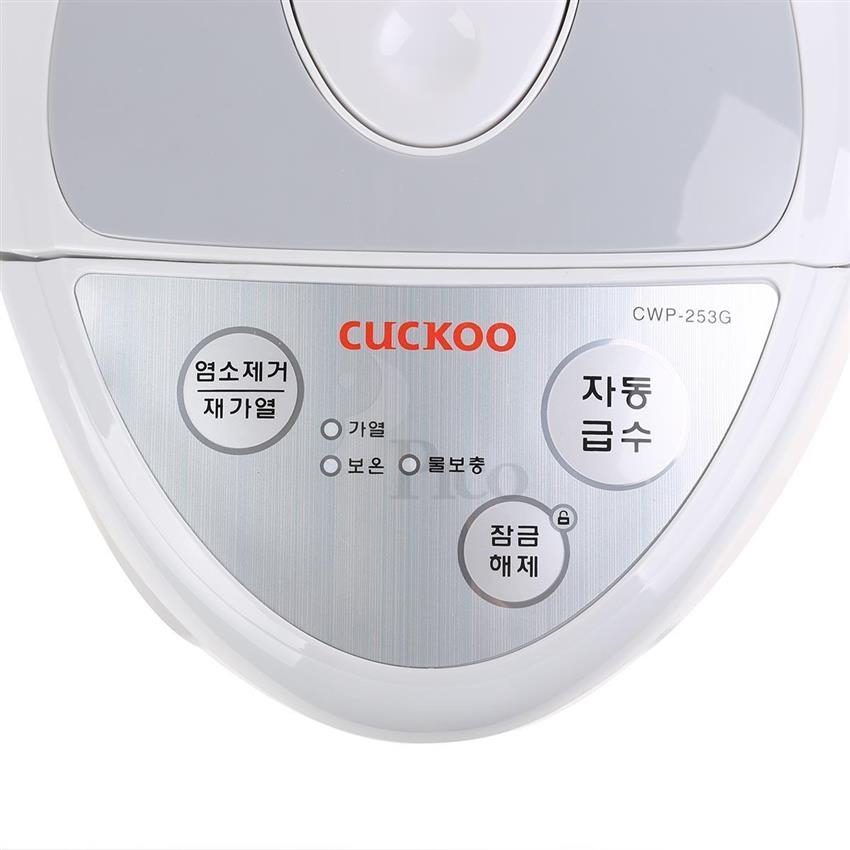 Phích đun nước điện Cuckoo CWP-253G - Hàng chính hãng