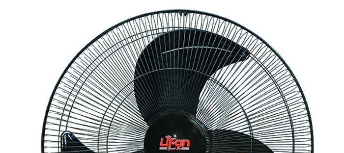 Quạt Sàn Lifan S-18CN - Hàng chính hãng