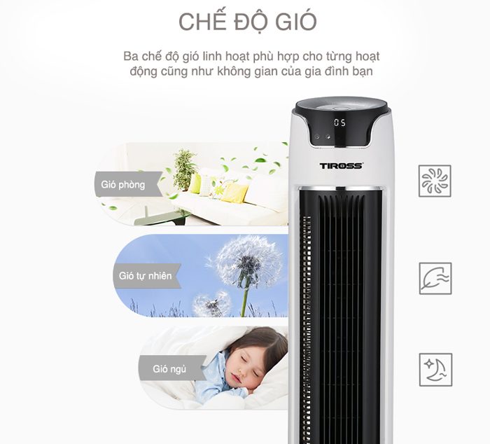 Quạt tháp Tiross TS9181