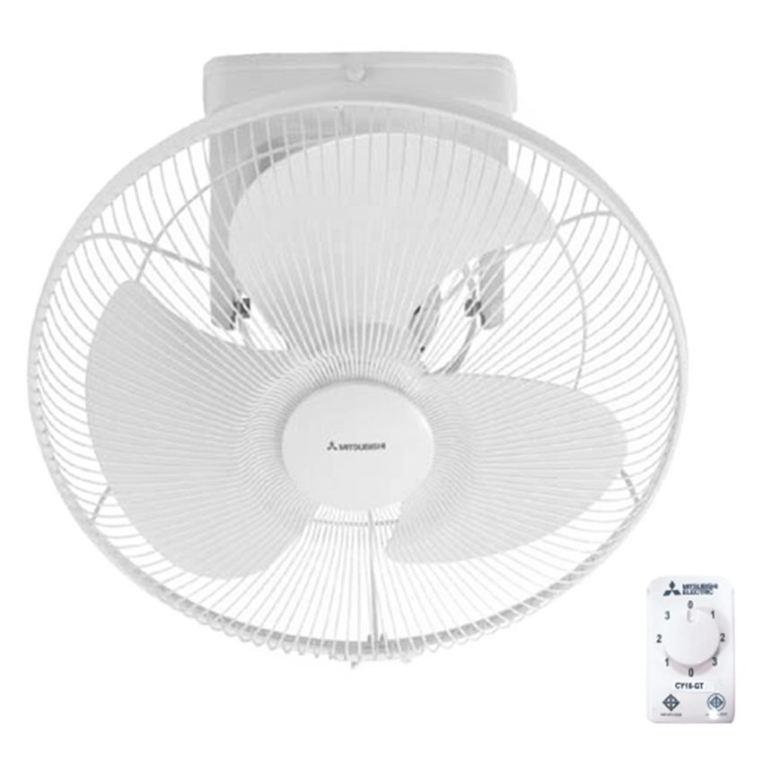 Quạt đảo trần Mitsubishi CY16-GV - Hàng chính hãng