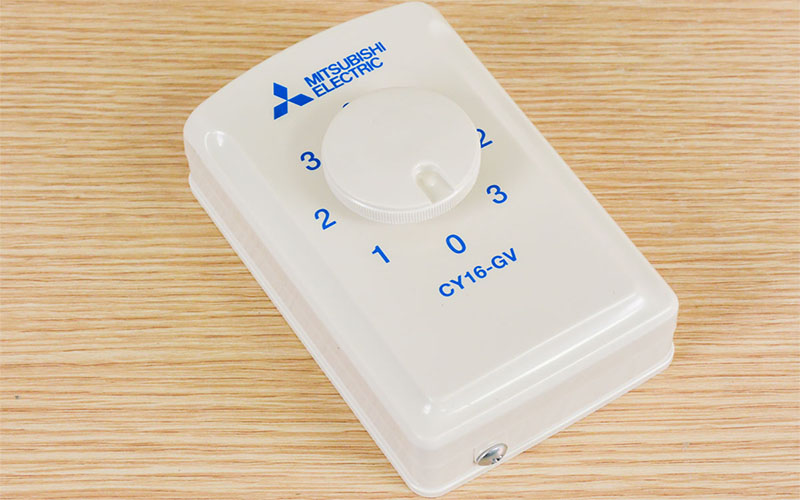 Quạt đảo trần Mitsubishi CY16-GA WH - Hàng chính hãng