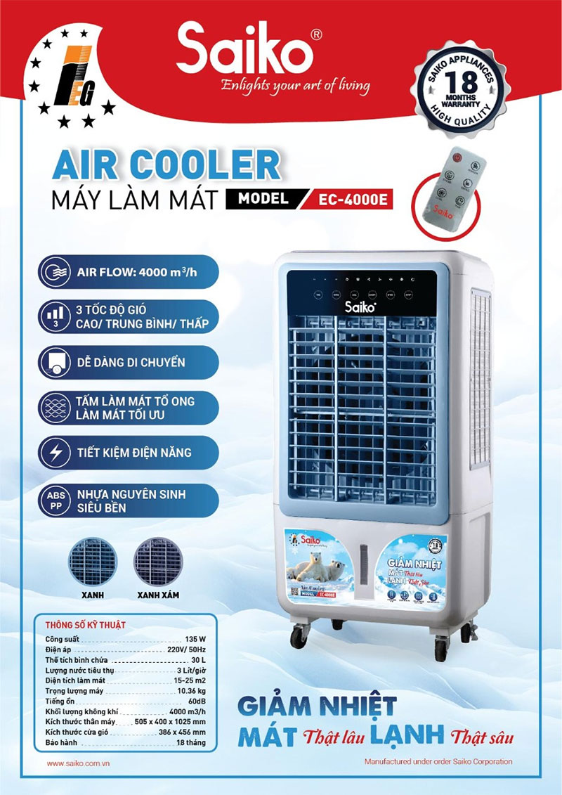 Quạt điều hòa Saiko EC-4000E - Hàng chính hãng