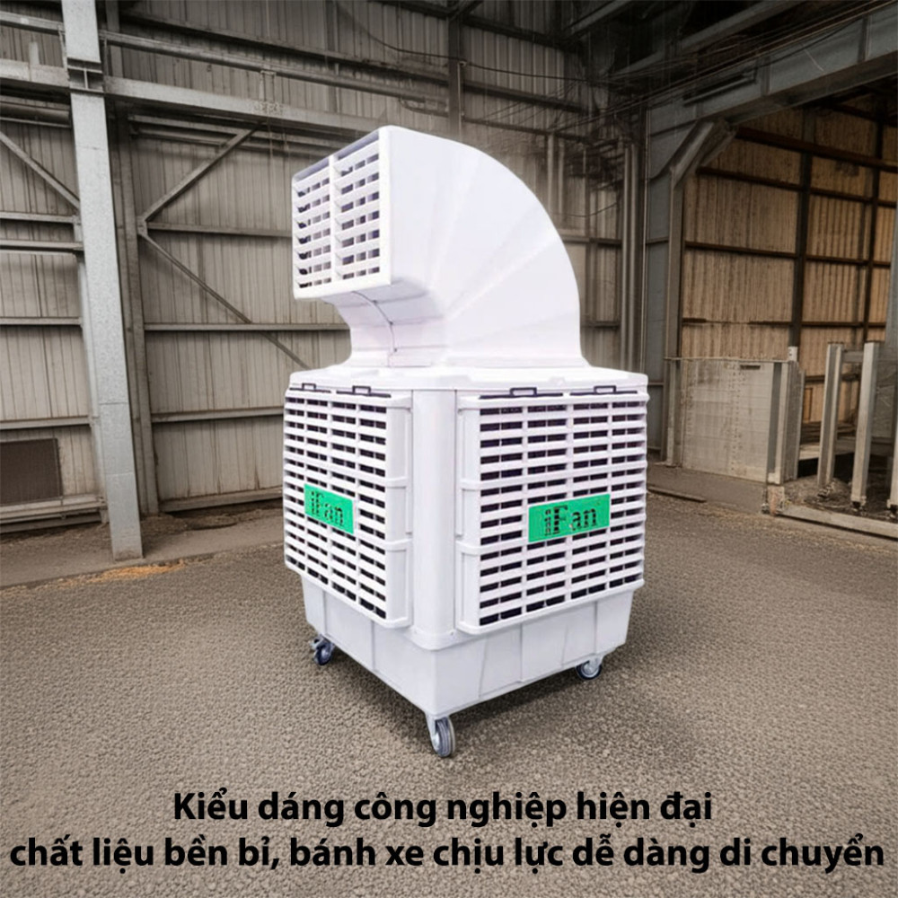 Quạt điều hòa công nghiệp iFan MAB1-18ER - Hàng chính hãng