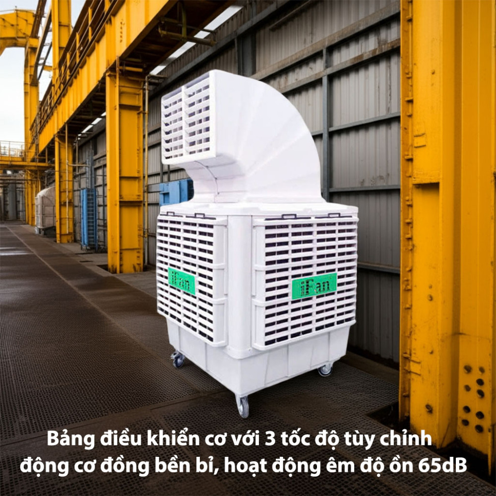 Quạt điều hòa công nghiệp iFan MAB1-18MQ - Hàng chính hãng