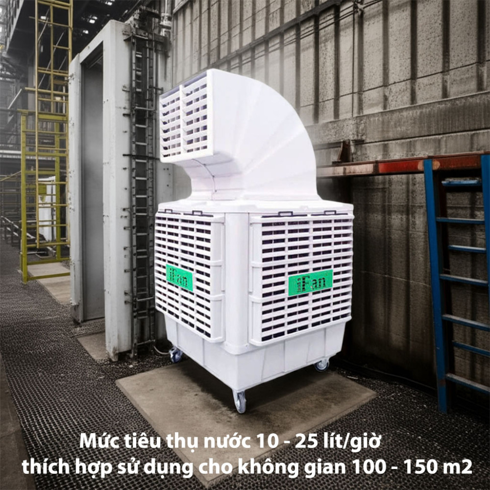 Quạt điều hòa công nghiệp iFan MAB1-18MQ - Hàng chính hãng