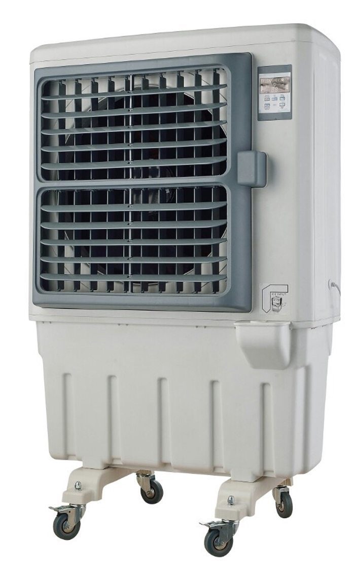 Máy làm mát Dachipro DCP-9000B