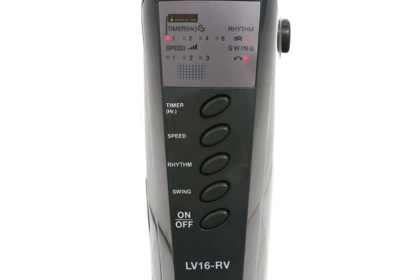 Quạt đứng Mitsubishi LV16-RV SF-GY - Hàng chính hãng