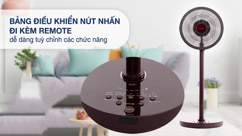 Quạt đứng Mitsubishi R12A-DA-IV/MR - Hàng chính hãng