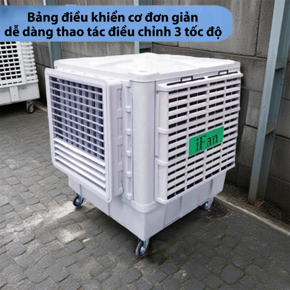 Quạt hơi nước công nghiệp iFan MAB1B-18MQ - Hàng chính hãng