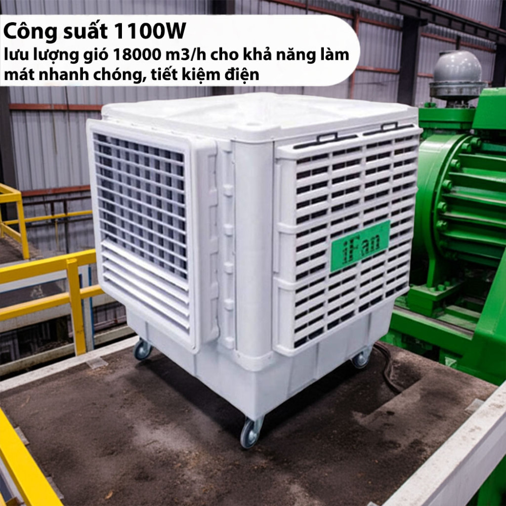 Quạt hơi nước công nghiệp iFan MAB1B-18MR - Hàng chính hãng