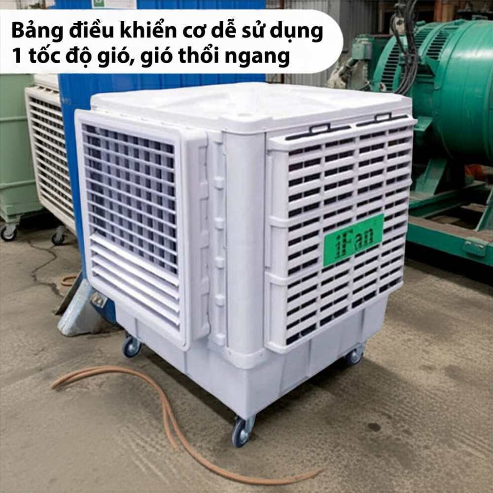 Quạt hơi nước công nghiệp iFan MAB1B-18MR - Hàng chính hãng