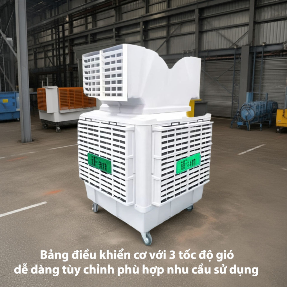 Quạt hơi nước công nghiệp iFan MAB2-18MQ - Hàng chính hãng