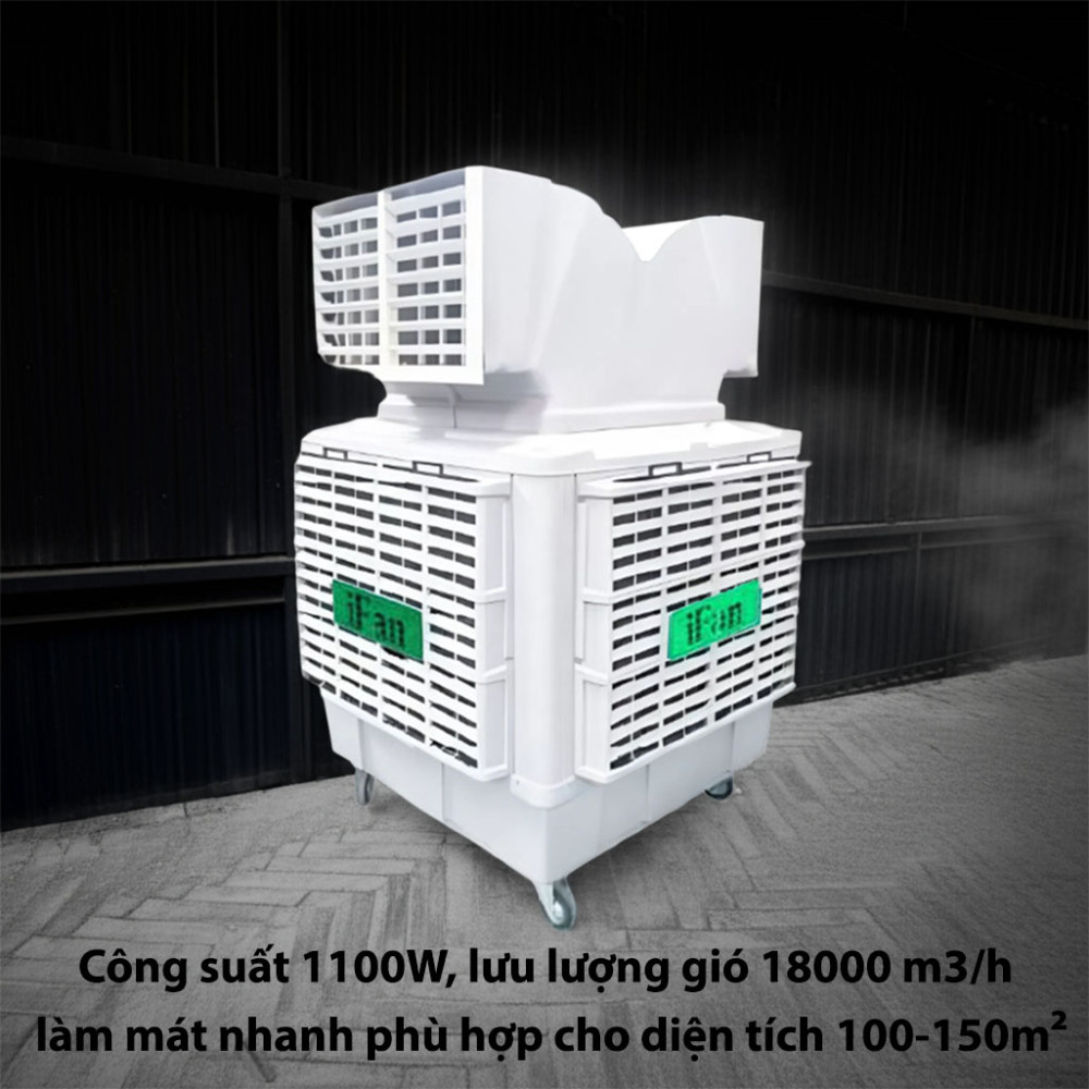 Quạt hơi nước công nghiệp iFan MAB2-18MR - Hàng chính hãng