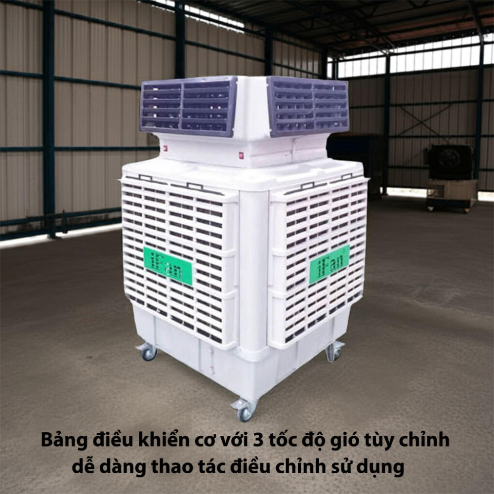 Quạt hơi nước công nghiệp iFan MAB4-18MQ thiết kế bảng điều khiển cơ dễ dàng điều chỉnh 3 mức tốc độ