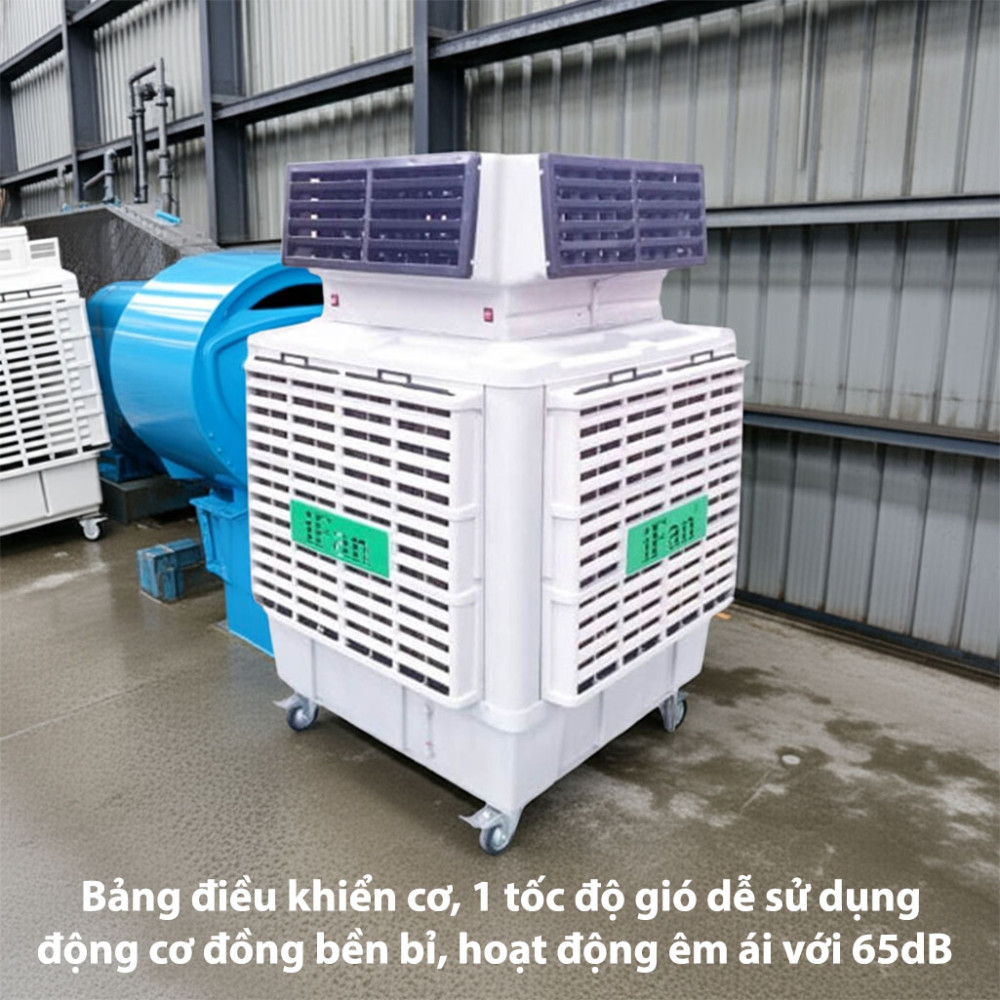 Quạt hơi nước công nghiệp iFan MAB4-18MR - Hàng chính hãng