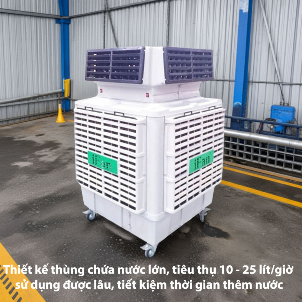 Quạt hơi nước công nghiệp iFan MAB4-18MR - Hàng chính hãng