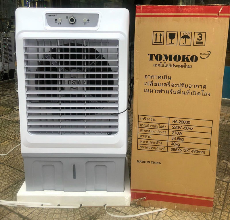 Máy làm mát không khí Tomoko HA-20000 - Hàng chính hãng