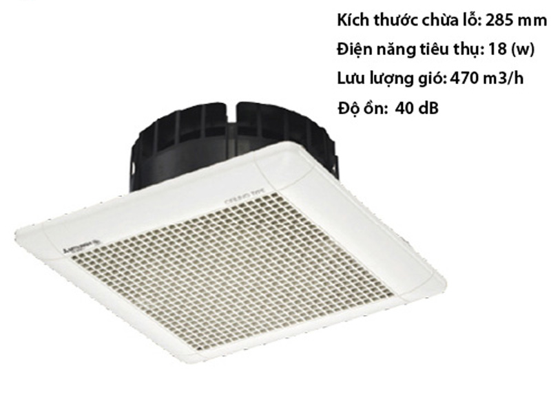 Quạt hút âm trần không ống Mitsubishi EX-20SC7T - Hàng chính hãng