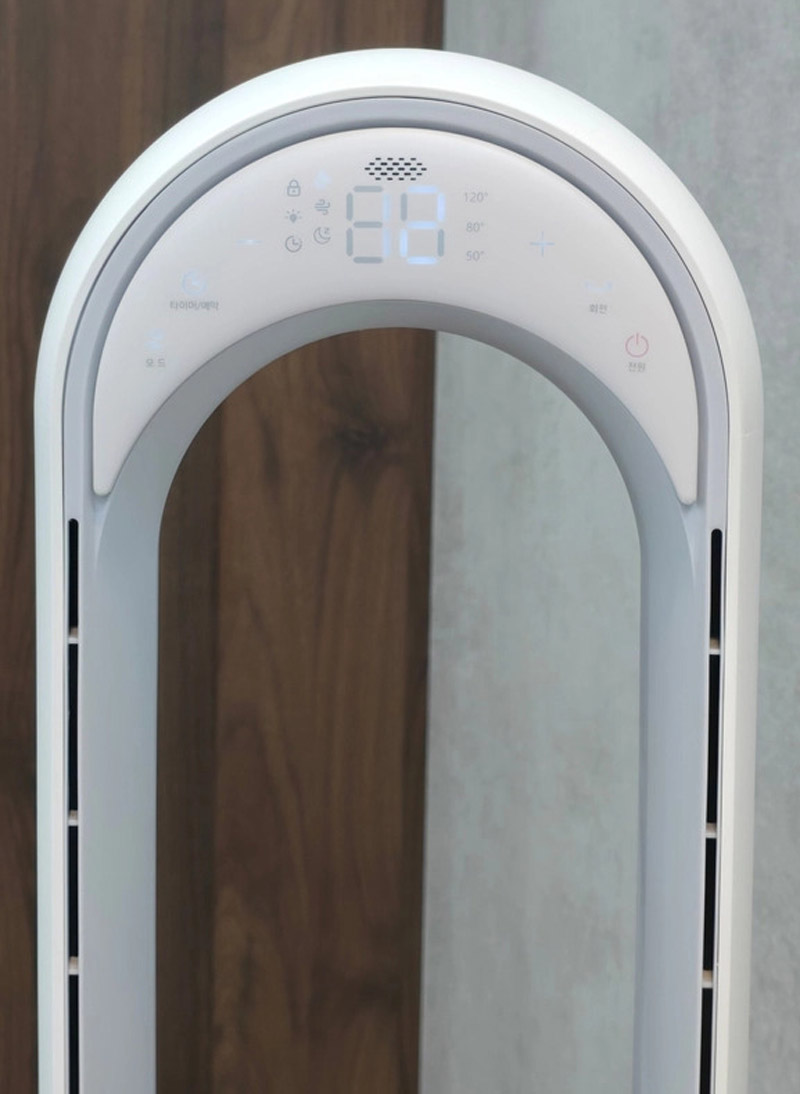 Quạt không cánh kiêm lọc không khí Homely AP3 - Hàng chính hãng