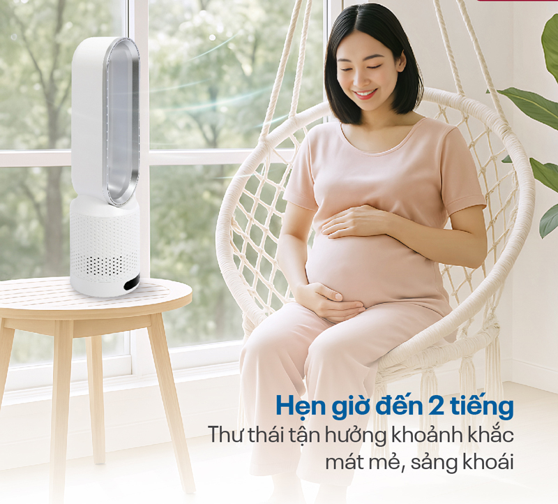 Quạt không cánh Fujihome BF16 - Hàng chính hãng