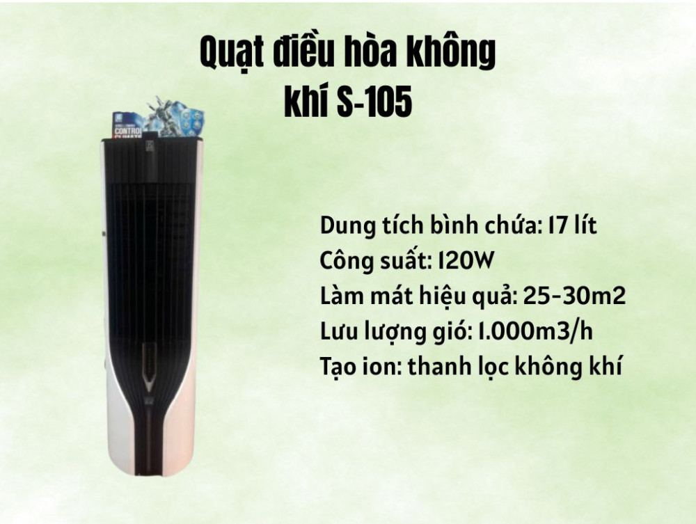 Quạt làm mát không khí Boss S-105 - Hàng chính hãng