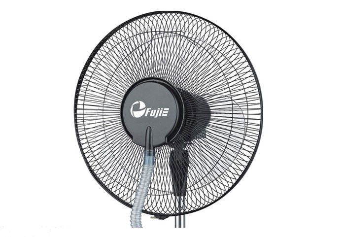 Quạt phun sương đa năng FujiE MF1900